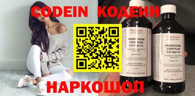 mdma Славянск-на-Кубани