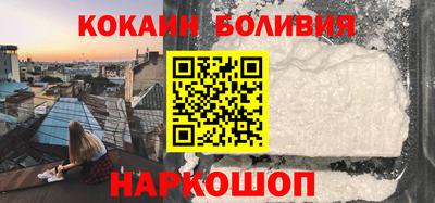 меф VHQ Севастополь