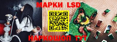меф VHQ Севастополь