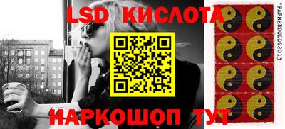 мет Свободный