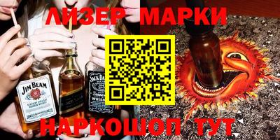 мет Свободный