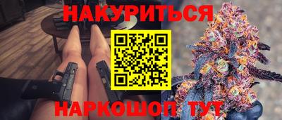 мет Свободный