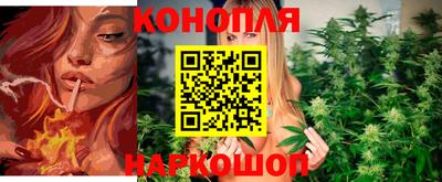дурь Северобайкальск
