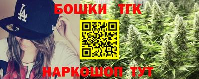 меф VHQ Севастополь