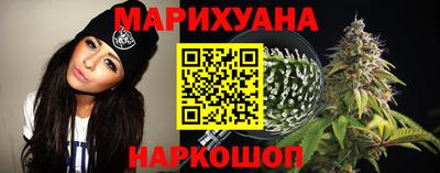 дурь Северобайкальск