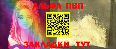 мет Свободный