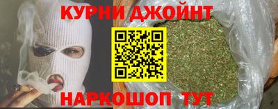 меф VHQ Севастополь