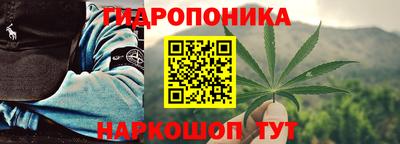 меф VHQ Севастополь