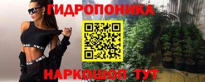 мет Свободный