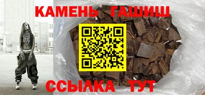 мет Свободный